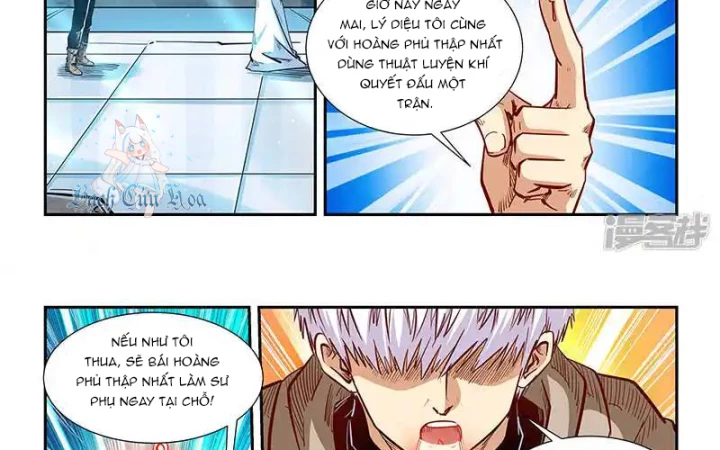 Tu Chân Tứ Vạn Niên Chapter 332 - 14