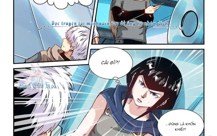 Tu Chân Tứ Vạn Niên Chapter 332 - 18