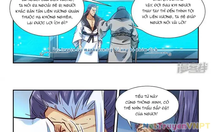 Tu Chân Tứ Vạn Niên Chapter 332 - 33