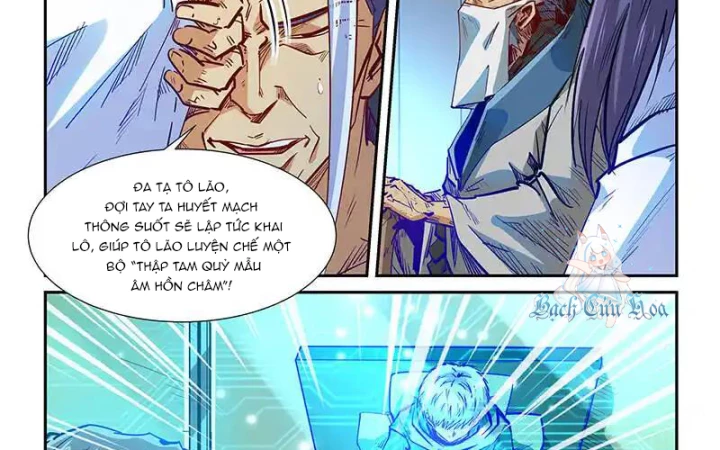 Tu Chân Tứ Vạn Niên Chapter 332 - 34