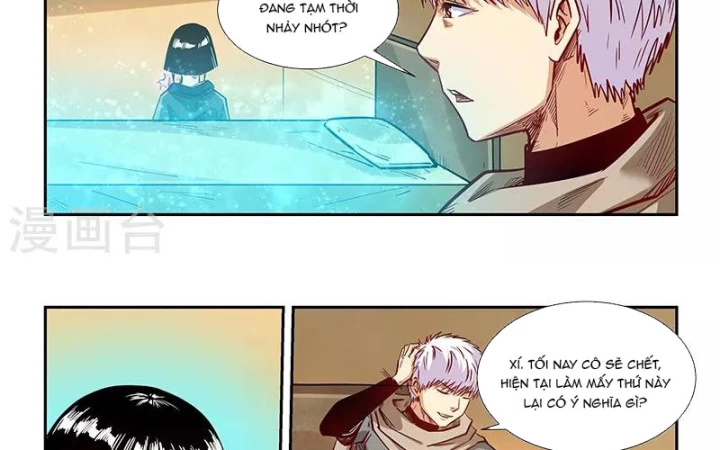 Tu Chân Tứ Vạn Niên Chapter 333 - 14