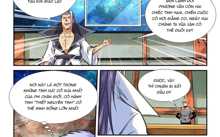 Tu Chân Tứ Vạn Niên Chapter 333 - 24