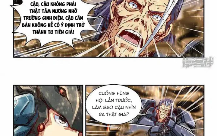 Tu Chân Tứ Vạn Niên Chapter 336 - 5