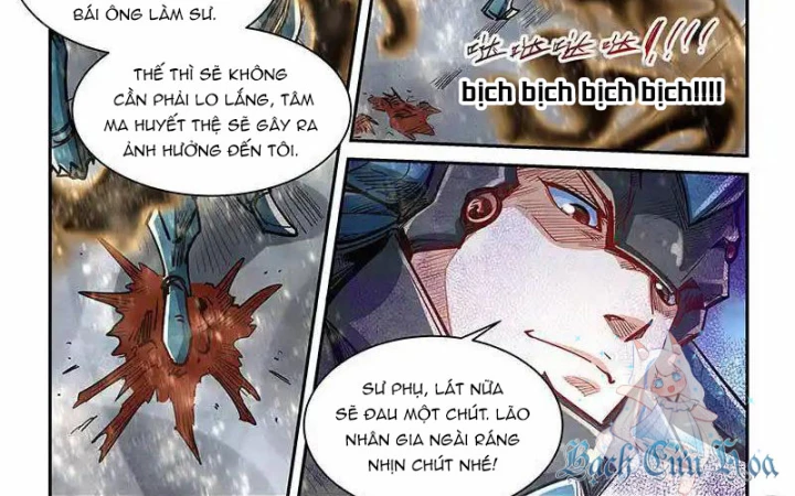 Tu Chân Tứ Vạn Niên Chapter 336 - 18
