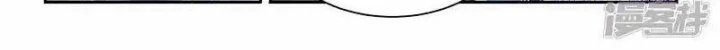 Tu Chân Tứ Vạn Niên Chapter 336 - 19