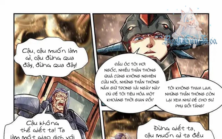 Tu Chân Tứ Vạn Niên Chapter 336 - 20