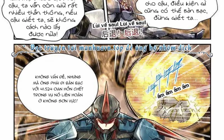 Tu Chân Tứ Vạn Niên Chapter 336 - 21