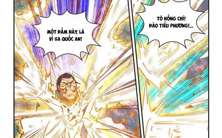 Tu Chân Tứ Vạn Niên Chapter 336 - 23