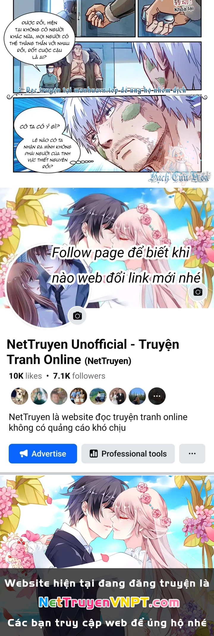 Tu Chân Tứ Vạn Niên Chapter 355 - 26