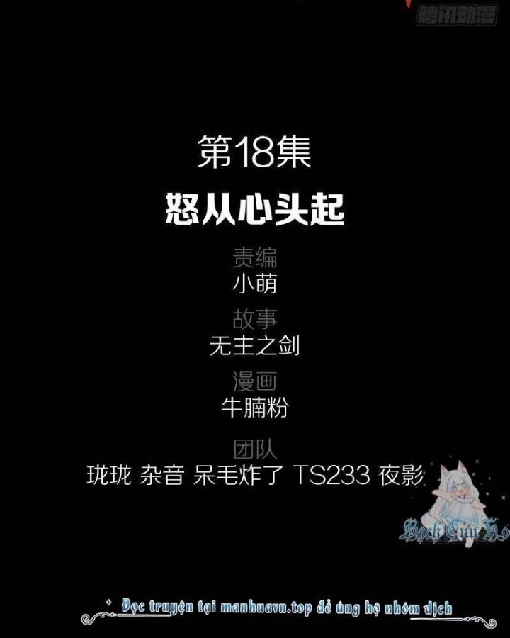Vương Quốc Huyết Mạch Chapter 18 - 2