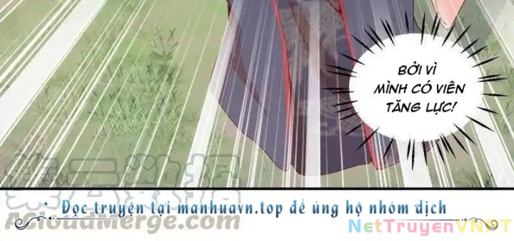 Nữ Thần Trong Điện Thoại Chapter 103 - 13
