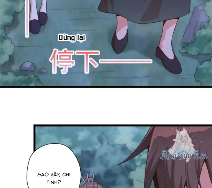 Nữ Thần Trong Điện Thoại Chapter 112 - 41