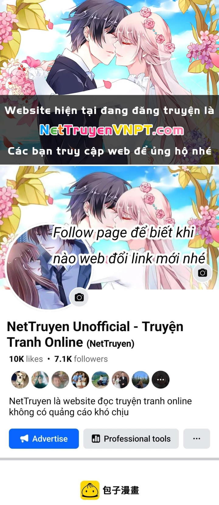 Nữ Thần Trong Điện Thoại Chapter 134 - 1