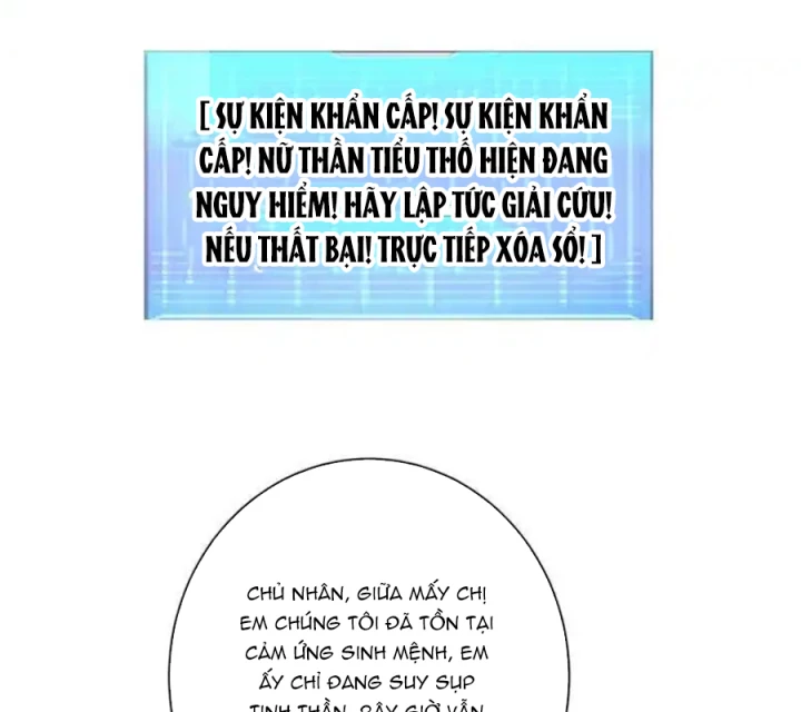 Nữ Thần Trong Điện Thoại Chapter 146 - 21