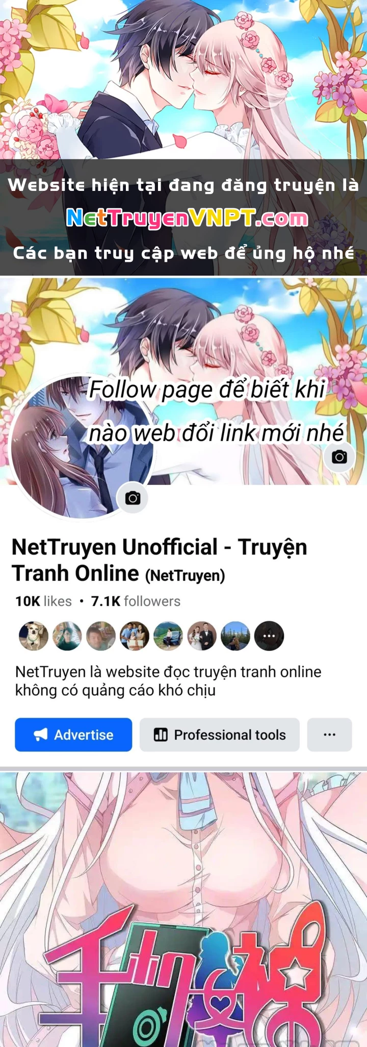 Nữ Thần Trong Điện Thoại Chapter 173 - 1