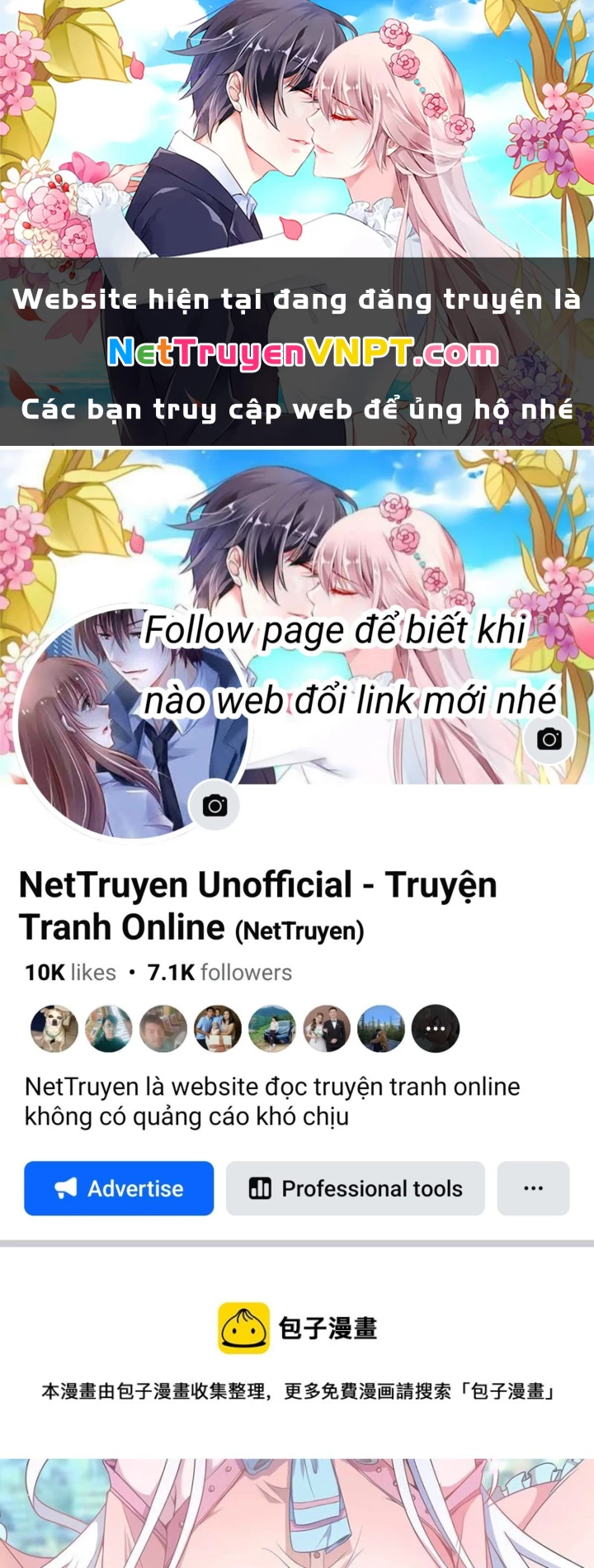 Nữ Thần Trong Điện Thoại Chapter 179 - 1