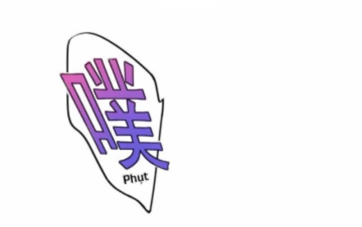 Nữ Thần Trong Điện Thoại Chapter 179 - 38
