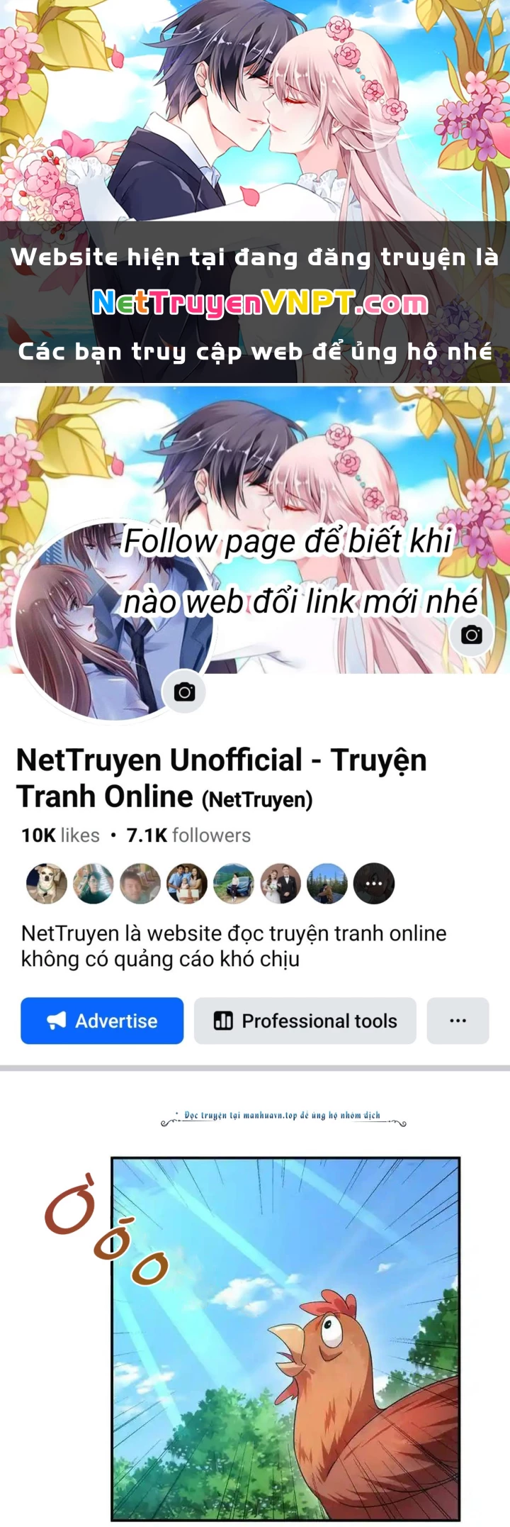 Nữ Thần Trong Điện Thoại Chapter 198 - 1