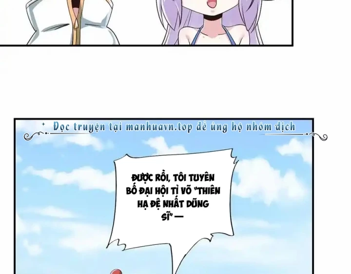 Nữ Thần Trong Điện Thoại Chapter 219 - 15