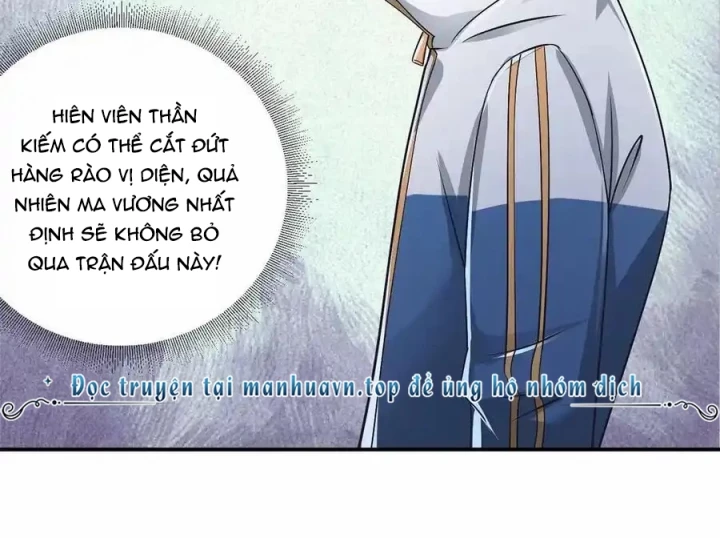 Nữ Thần Trong Điện Thoại Chapter 219 - 40