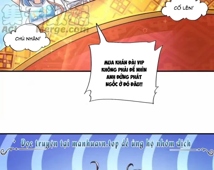 Nữ Thần Trong Điện Thoại Chapter 219 - 44
