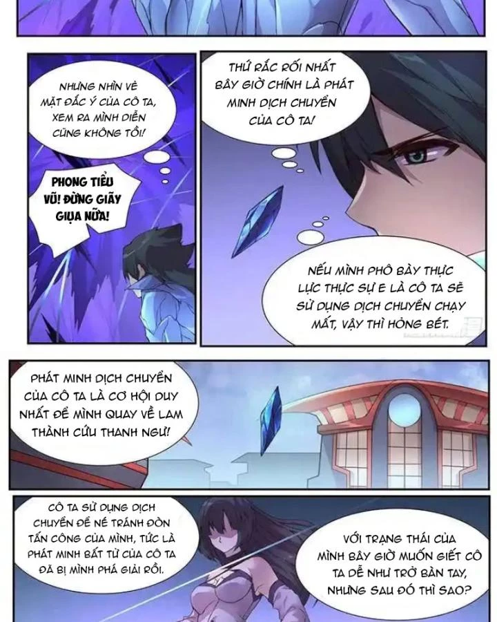 Girl And Science Chapter 428 - 13