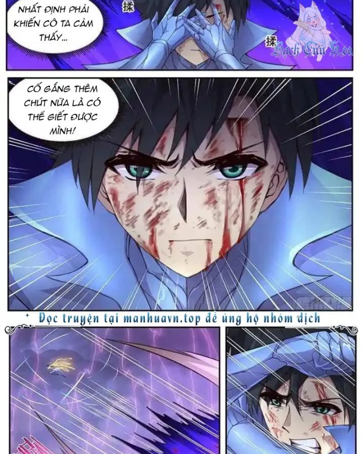 Girl And Science Chapter 428 - 16