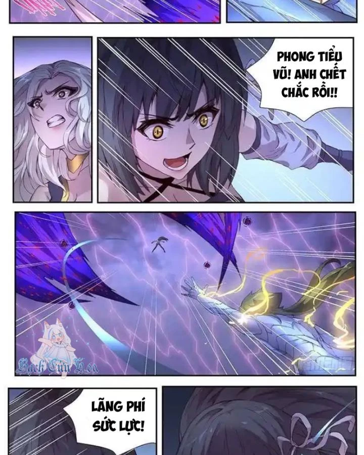 Girl And Science Chapter 428 - 17