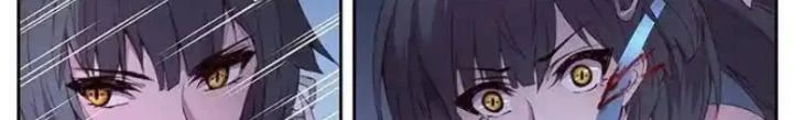 Girl And Science Chapter 428 - 18