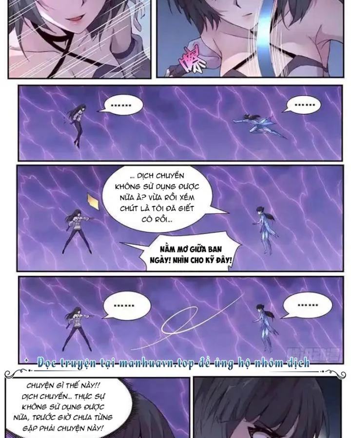 Girl And Science Chapter 428 - 19