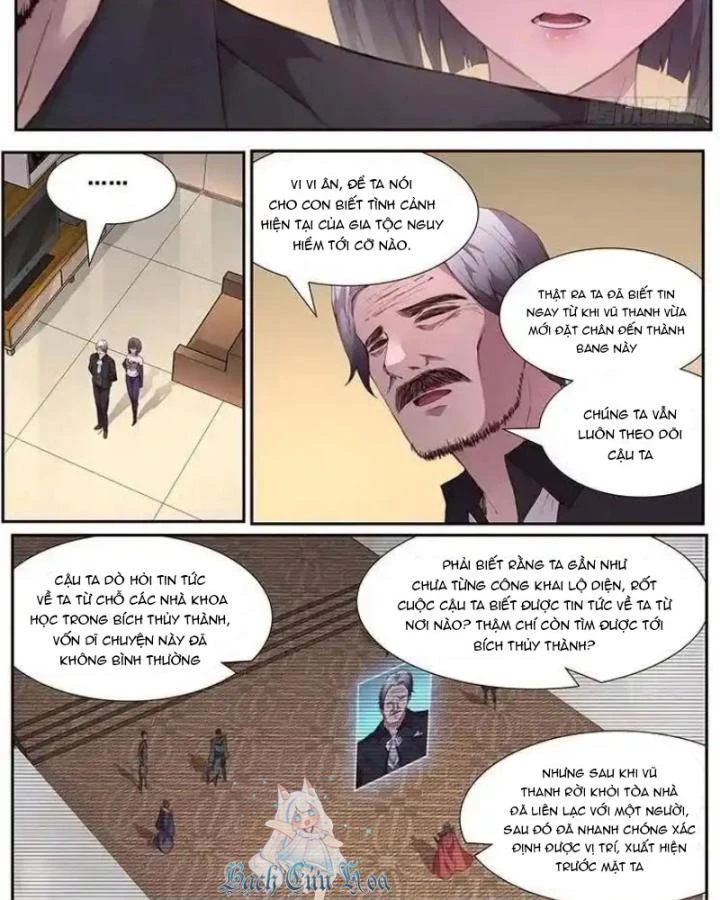 Girl And Science Chapter 448 - 3