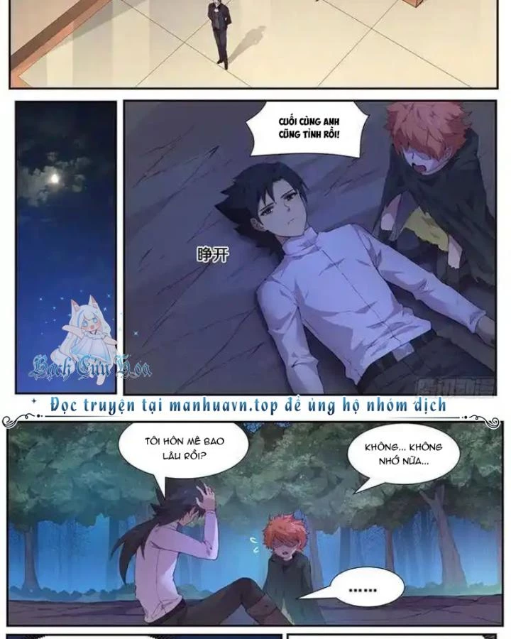 Girl And Science Chapter 448 - 11