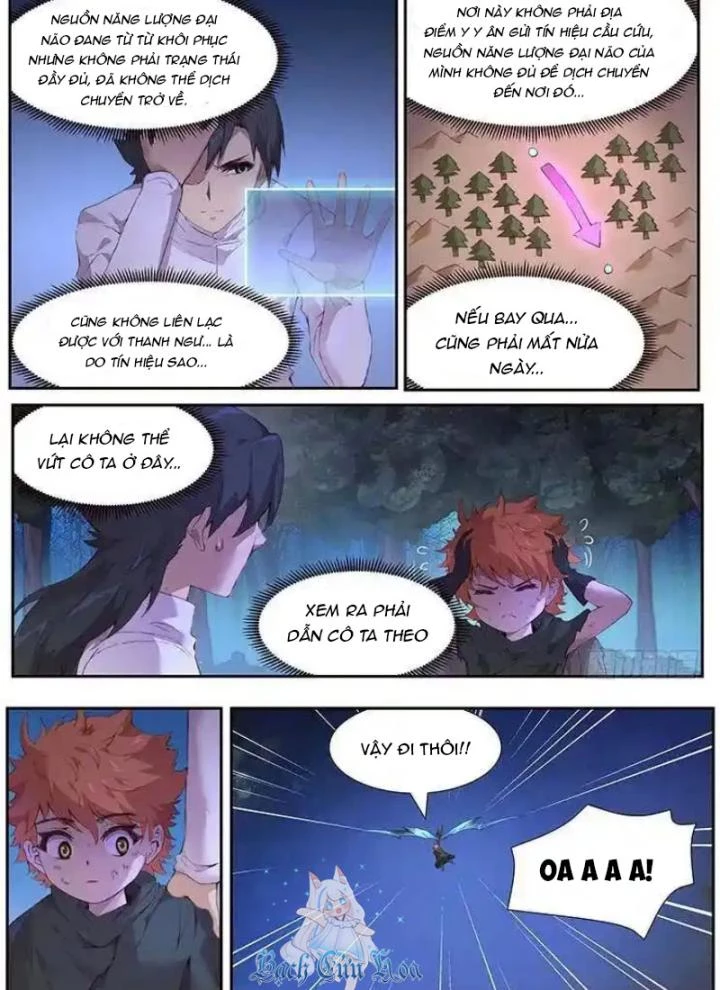 Girl And Science Chapter 448 - 12