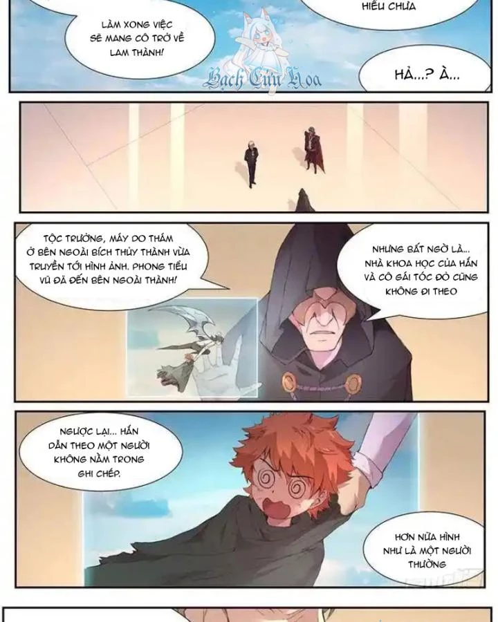 Girl And Science Chapter 448 - 16
