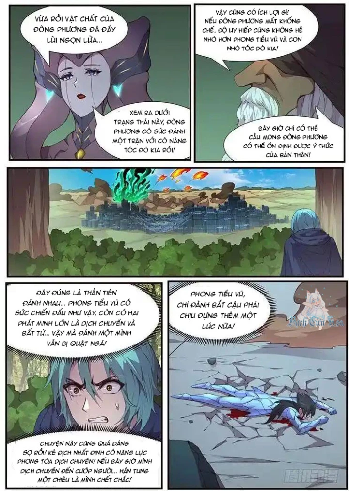 Girl And Science Chapter 455 - 4