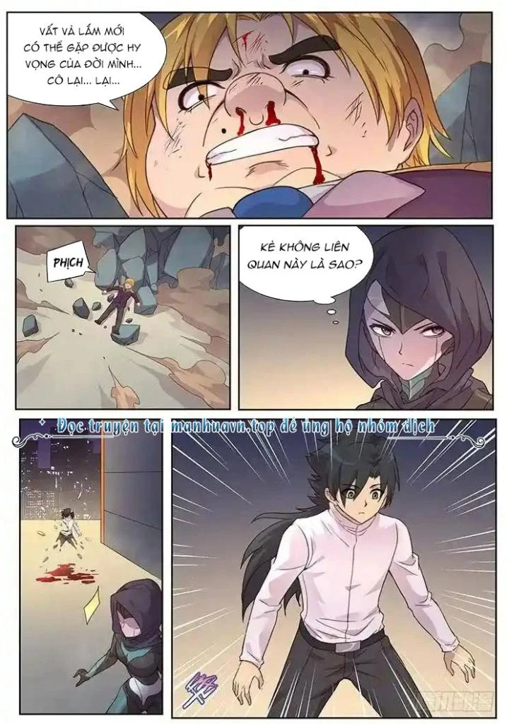 Girl And Science Chapter 470 - 4