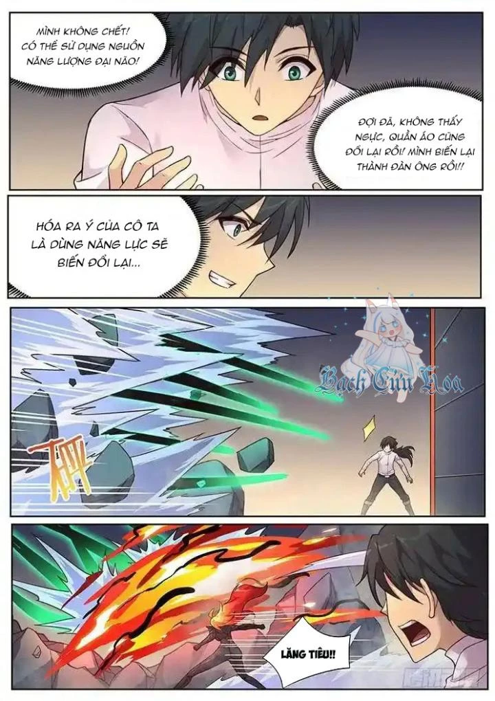 Girl And Science Chapter 470 - 5