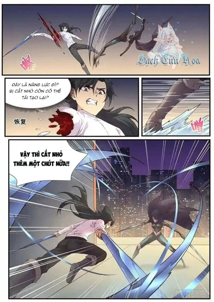 Girl And Science Chapter 470 - 9