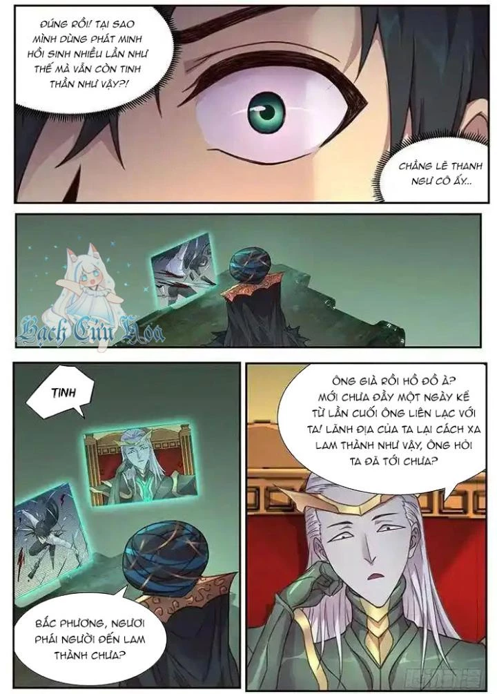 Girl And Science Chapter 470 - 11