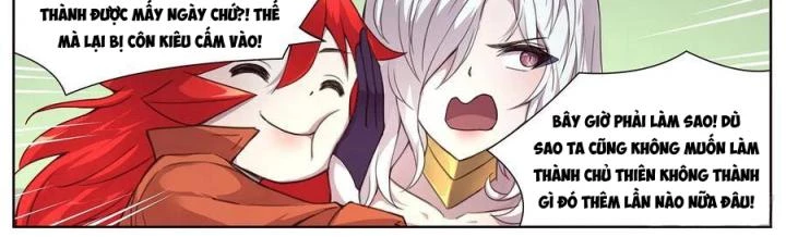 Girl And Science Chapter 489 - 4