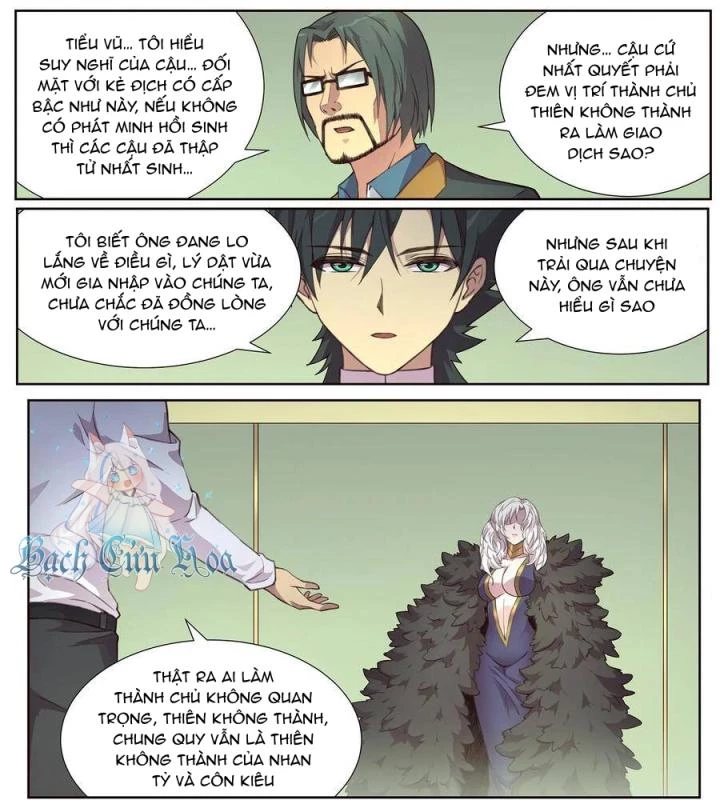 Girl And Science Chapter 489 - 9