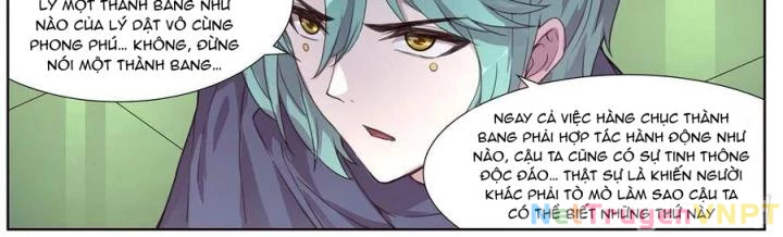 Girl And Science Chapter 489 - 12