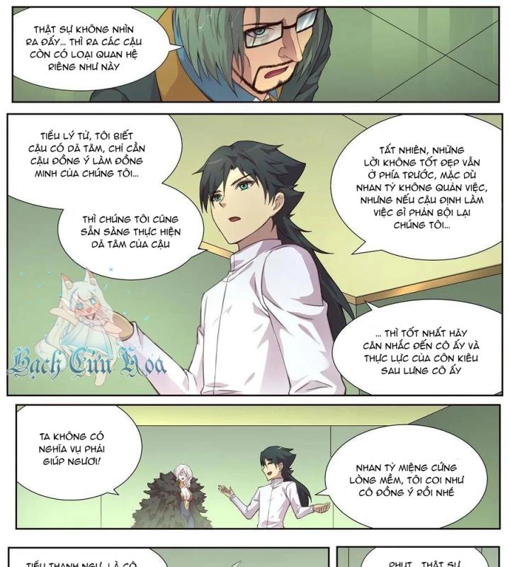 Girl And Science Chapter 489 - 13