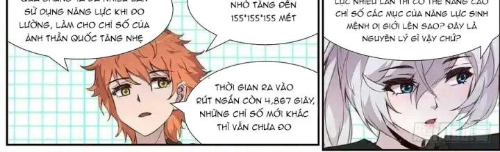 Girl And Science Chapter 504 - 2