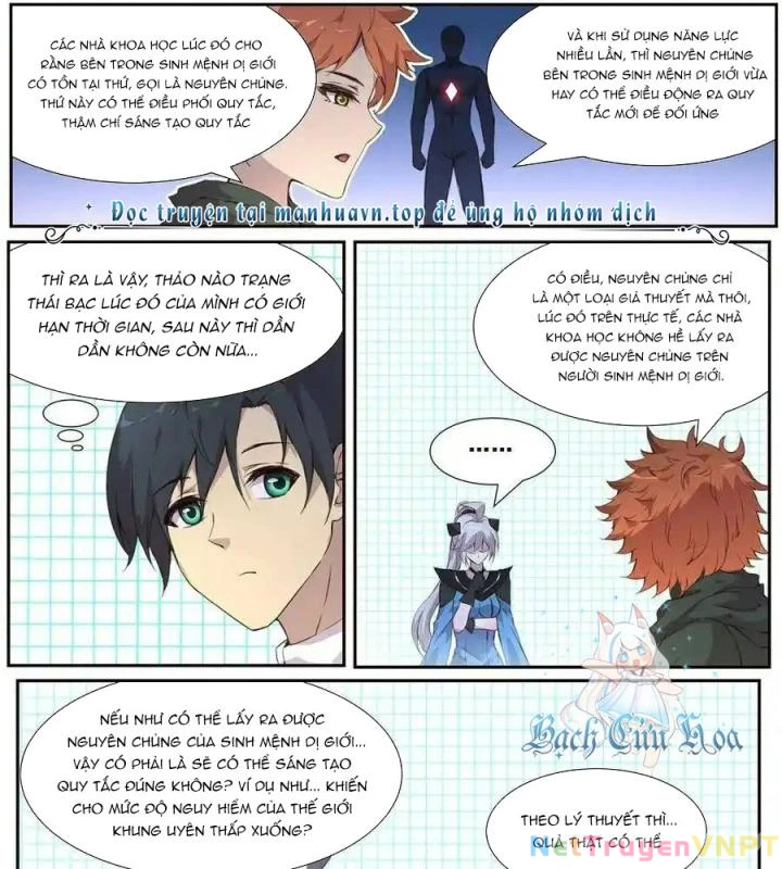 Girl And Science Chapter 504 - 3