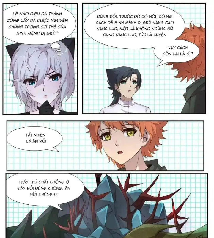 Girl And Science Chapter 504 - 5
