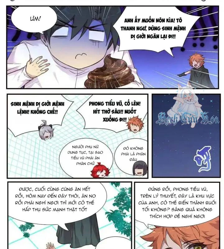 Girl And Science Chapter 504 - 11