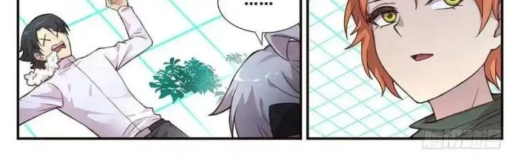 Girl And Science Chapter 504 - 12