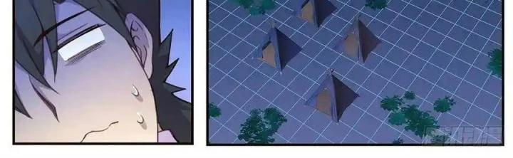 Girl And Science Chapter 504 - 14