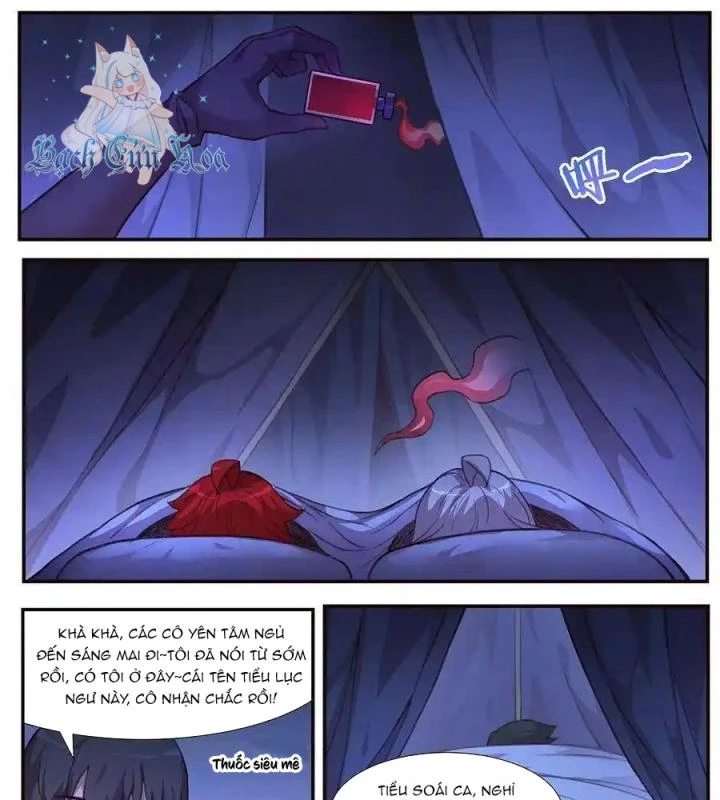 Girl And Science Chapter 504 - 15